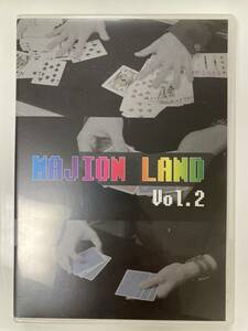 MAJION LAND （マジオンランド） Vol.2 DVD by 野島伸幸 ～不思議さ重視のカードマジックをたっぷり収録！～　オイル＆ウォーター　ダイス