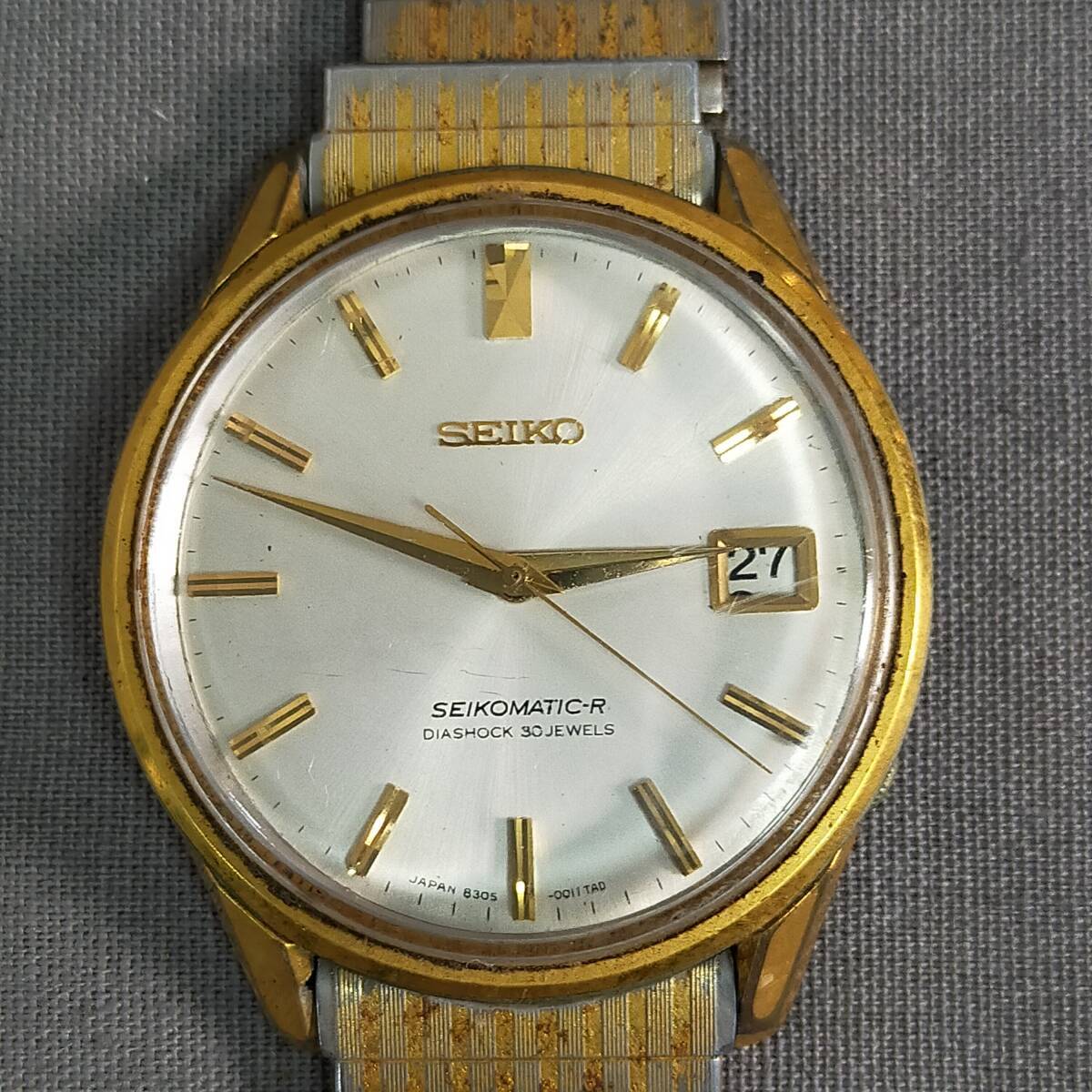 SEIKO MATIC-Rセイコーマティック-R8305-0020自動巻き SEIKO MATIC-Rセイコーマティック-R8305-0020自動巻き