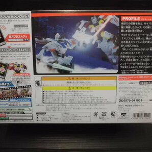 タカラトミー トランスフォーマー アドベンチャー/TAV VS05 ドリフトオリジンモード＆ジャズバトルモード 未開封品の画像4