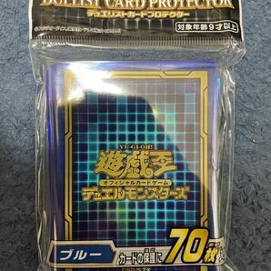 遊戯王　スリーブ　ブルー カードプロテクター デュエリスト