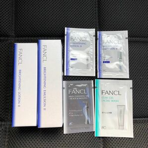 FANCL ファンケル ブライトニング　化粧水　乳液　しっとり　30ml