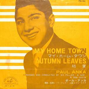 C00191283/EP/ポール・アンカ「マイ・ホーム・タウン/枯葉(1960年：PS-64)」