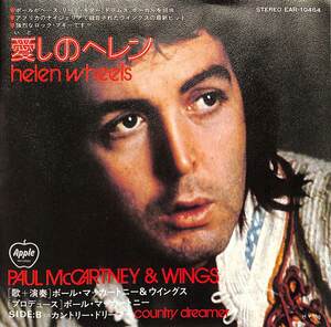 C00187141/EP/ポール・マッカートニー&ウイングス「愛しのヘレン/カントリー・ドリーマー(1973年・EAR-10464)」