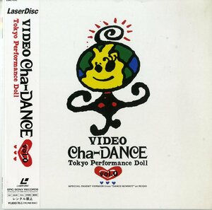 B00119918/LDS/東京パフォーマンスドール「Video Cha - Dance Tokyo Performance Doll Vol.0」