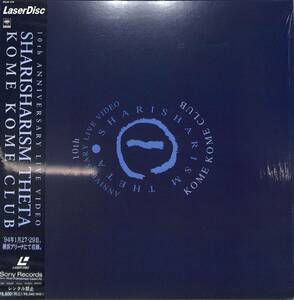 B00136547/LD/米米ＣＬＵＢ「10th Anniversary Live Video Sharisharism Theta」