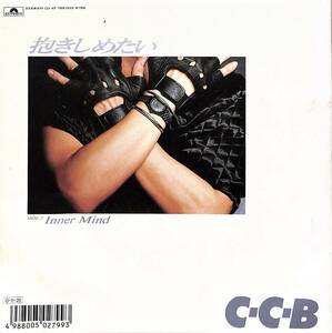 C00190019/EP/C-C-B「抱きしめたい / Inner Mind(1987年:7DX-1535)」