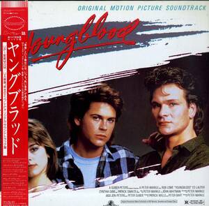 A00513583/LP/ウィリアム・オービット/Mr.ミスター/ジョン・ハイアット/オートグラフetc「ヤングブラッド Youngblood OST (1986年・RPL-8