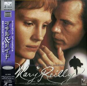 B00156825/LD/ Giulia * donkey -tsu/ John * maru ko vi chi[ji cut & hyde Mary Reilly 1996 (Widescreen) (1997 year *LLD-19879)]