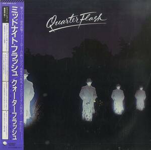 A00506742/LP/Quarter Flash "Midnight Flash (1981, Тимоти Б. Шмидт (Poco/Eagles)"