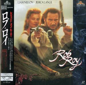 B00156042/LD2枚組/リーアム・ニーソン / ジェシカ・ラング「ロブ・ロイ Rob Roy (Widescreen) (1995年・Rob Roy)」