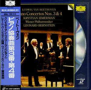 B00168355/LD/クルスティアン・ツィマーマン「ベートーヴェン/ピアノ協奏曲第3番・第4番」