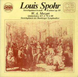 A00564336/LP/バンベルク交響楽団弦楽五重奏団「Spohr / Streichquintett H-Moll : Mozart / Quintettsatze KV A 79、A 80 (1983年・CB-1
