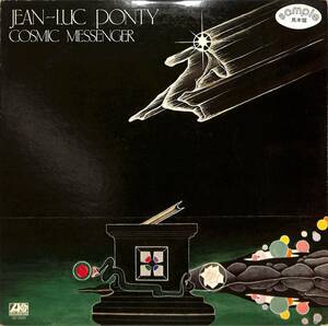 A00554353/LP/ジャン=リュック・ポンティ「Cosmic Messenger コズミック・メッセンジャー (1978年・P-10588A・ジャズロック・フュージョ