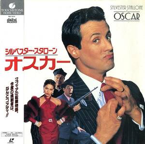 B00160750/LD/シルベスター・スタローン「オスカー Oscar (1992年・PILF-1374)」