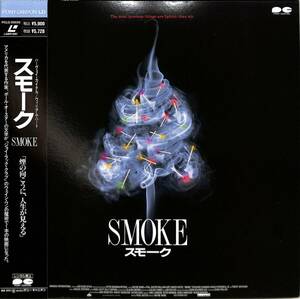 B00157617/LD/ハーヴェイ・カイテル「スモーク Smoke 1995 (1996年・PCLG-00035・自主映画)」