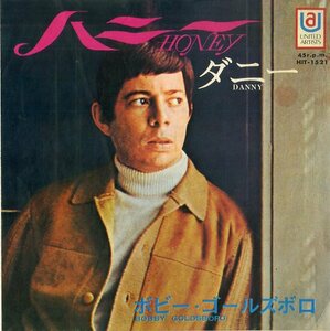 C00156231/EP/ボビー・ゴールズボロ(BOBBY GOLDSBORO)「Honey / Danny (1968年・HIT-1521・カントリーロック)」