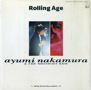 C00153454/EP/ Nakamura Ayumi [Rolling Age/Wild Child Bound. Thema ]