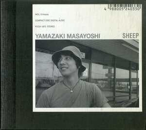 D00138711/CD/山崎まさよし(福耳)「Sheep (1999年・POCH-1870)」