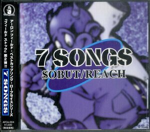 D00154830/CD/Sobut / Reach「7 Songs」