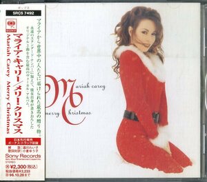 D00154832/CD/マライア・キャリー(MARIAH CAREY)「Merry Christmas +1 (1994年・SRCS-7492・クリスマス企画)」