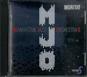 D00130258/CD/Manhattan Jazz Orchestra「Moritat / Manhattan Jazz Orchestra II」