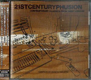 D00134830/CD/V.A.「21st Century Phusion (2002年・VIA-0001・フューチャーJAZZ・ブロークンビート)」