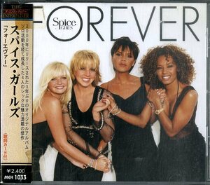 D00134955/CD/スパイス・ガールズ(SPICE GIRLS)「Forever (2000年・MEH-1033・コンテンポラリーR&B)」