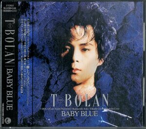 D00137025/CD/T-BOLAN(森友嵐士)「Baby Blue」
