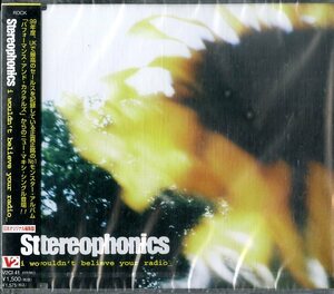 D00137769/CDS/Stereophonics「I Wouldnt Believe Your Radio」