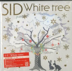 D00140691/▲▲CDS1枚組ボックス/シド「White Tree」