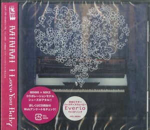D00140621/CDS/MINMI (ミンミ)「I Love You Baby/Lotta Love Minmi M-Flo Vibesmix (2006年・VICL-36094・M-FLO・BACH LOGICリミックス)