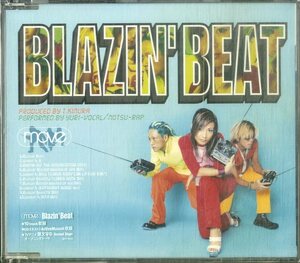 D00152680/CDS/Move「Blazin Beat」