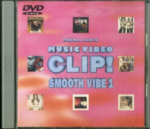 D00154214/▲▲DVD/V.A.「Promo Lights Clip! Smooth Vibe 1」