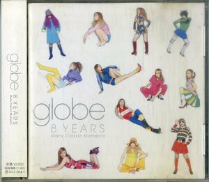 D00156205/CD/globe「8Years Many Classic Moments」