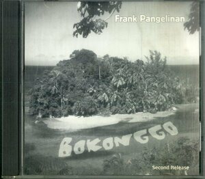 D00153576/CD/Frank Pangelinan「Bokonggo」