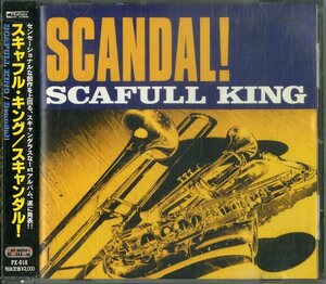 D00136310/CD/スキャフル・キング「スキャンダル！」