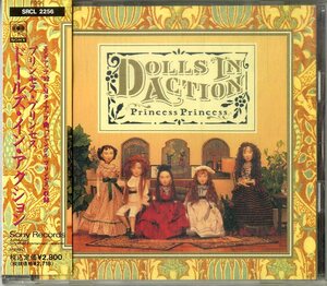 D00138498/CD/プリンセス・プリンセス「Dolls In Action (1991年・SRCL-2256)」