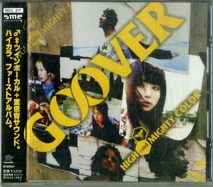 D00156152/CD/HIGH AND MIGHTY COLOR(ハイ・アンド・マイティ・カラー)「 G∞ver (2005年・SECL-217)」