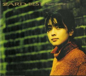 D00112863/CD/ZARD(ザード・坂井泉水)「Best ～Request Memorial～(1999年・JBCJ-1024)」