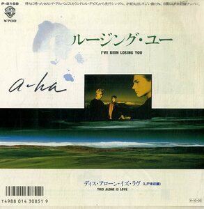 C00176724/EP/a-ha (アーハ)「Ive Been Losing You / This Alone Is Love (1986年・P-2168・シンセポップ)」