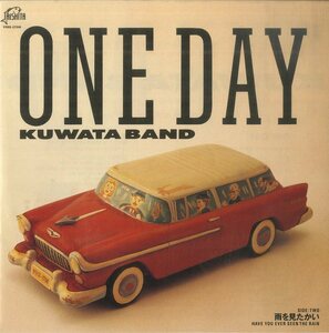 C00152558/EP/KUWATA BAND桑田佳祐(サザンオールスターズ)「One Day/雨を見たかい(1986年)」
