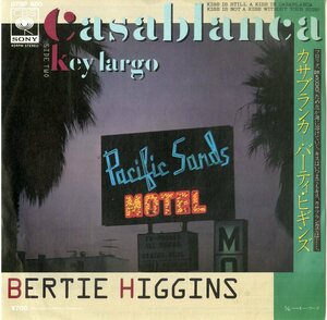 C00182168/EP/バーティ・ヒギンズ「カサブランカ/ハー・ラーゴ」