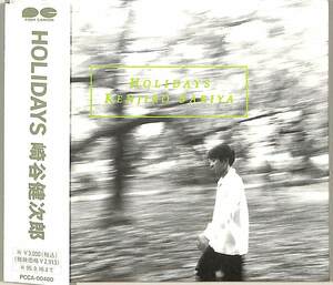 D00146851/CD/崎谷健次郎「HOLIDAYS」