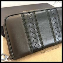 ★【極美品！希少！】 BOTTEGA VENETA ボッテガヴェネタ イントレチャート 長財布 ラウンドファスナー　黒×茶 定価7.8万 150_画像1