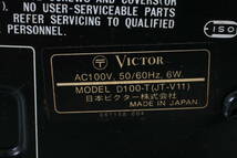 Victor アンプ/チューナー セット JA-S11/JT-V11 ステレオ ビクター オーディオ機器_画像10