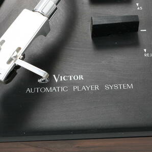 Victor レコードプレーヤー JL-A15 AUTOMATIC PLAYER SYSTEM ターンテーブル ビクター オーディオ機器の画像4
