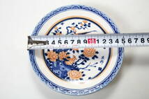 和食器 交邦 大皿 小皿 盛り皿 セット 絵皿 器 未使用 保管品 _画像8