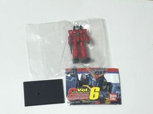 ガンダムコレクション Vol.6 量産型ガンキャノン TH トロイホース艦載機