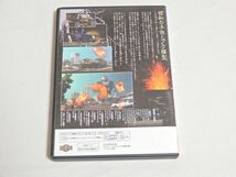 DVD 黄金模型店 昭和の未来科学模型 緑商会 今井科学 イマイ 日本模型 小暮模型製作所 田宮模型 タミヤ 青島文化教材社 日本文化教材社_画像2