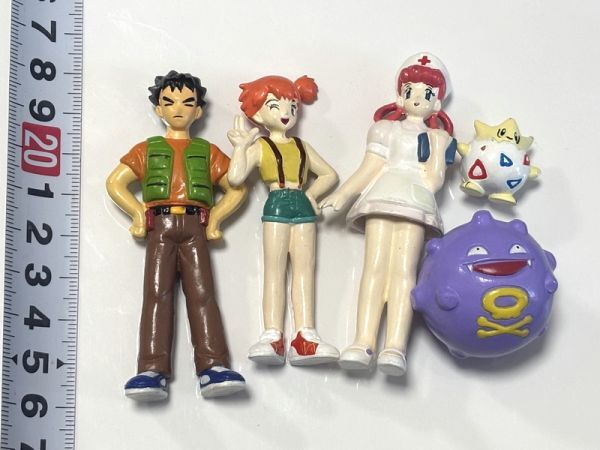 2025年最新】Yahoo!オークション -ポケモン ジョーイ(おもちゃ 2025年最新】Yahoo!オークション -ポケモン ジョーイ(おもちゃ